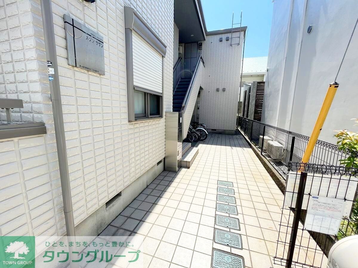 メゾン サザンの物件内観写真