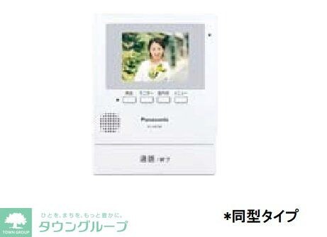 ジョワエムケイの物件内観写真