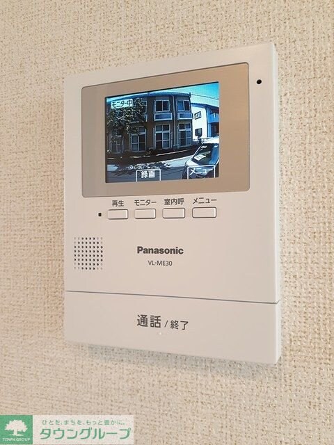 ホワイトウェル湘南の物件内観写真