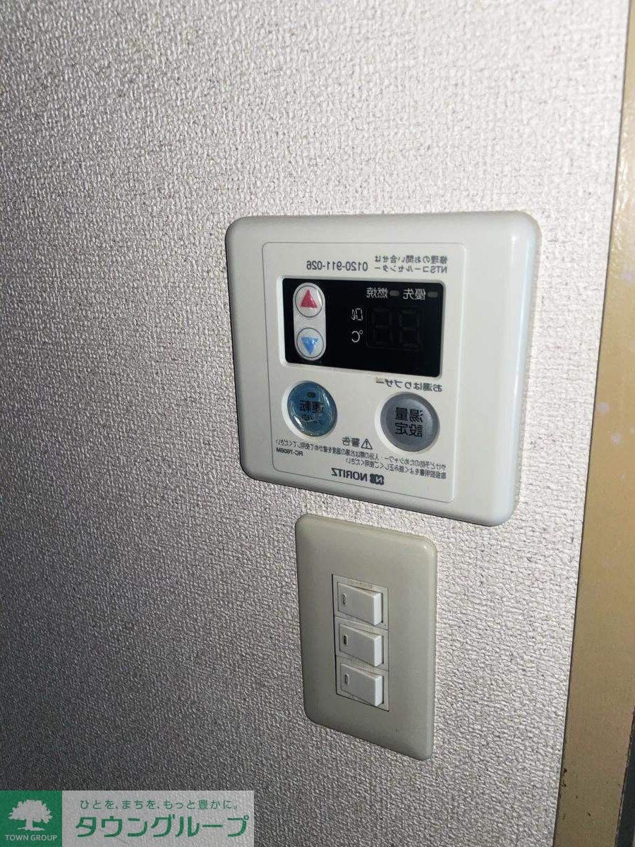 タミーハイツ本厚木の物件内観写真