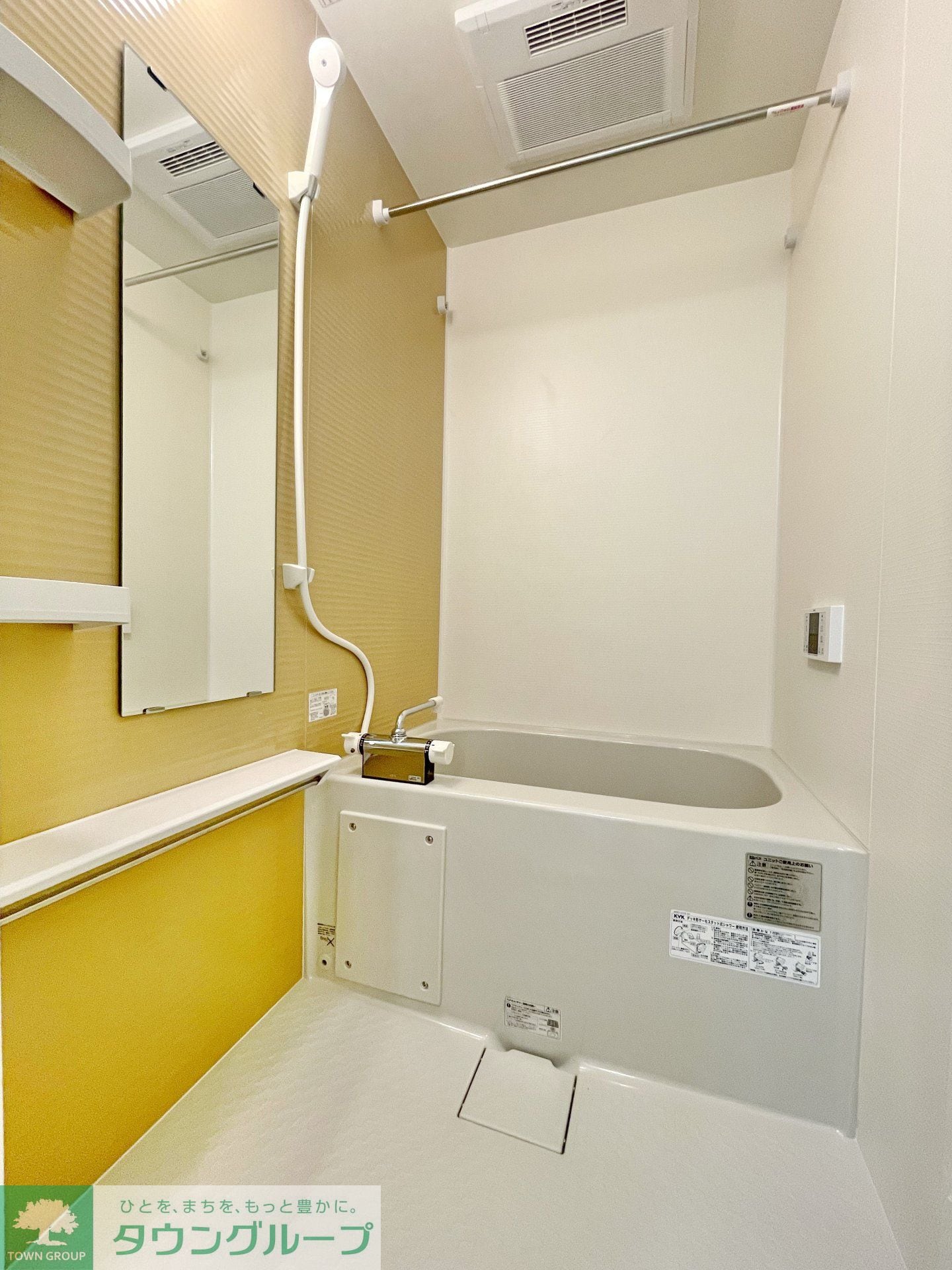 フルセイル厚木の物件内観写真