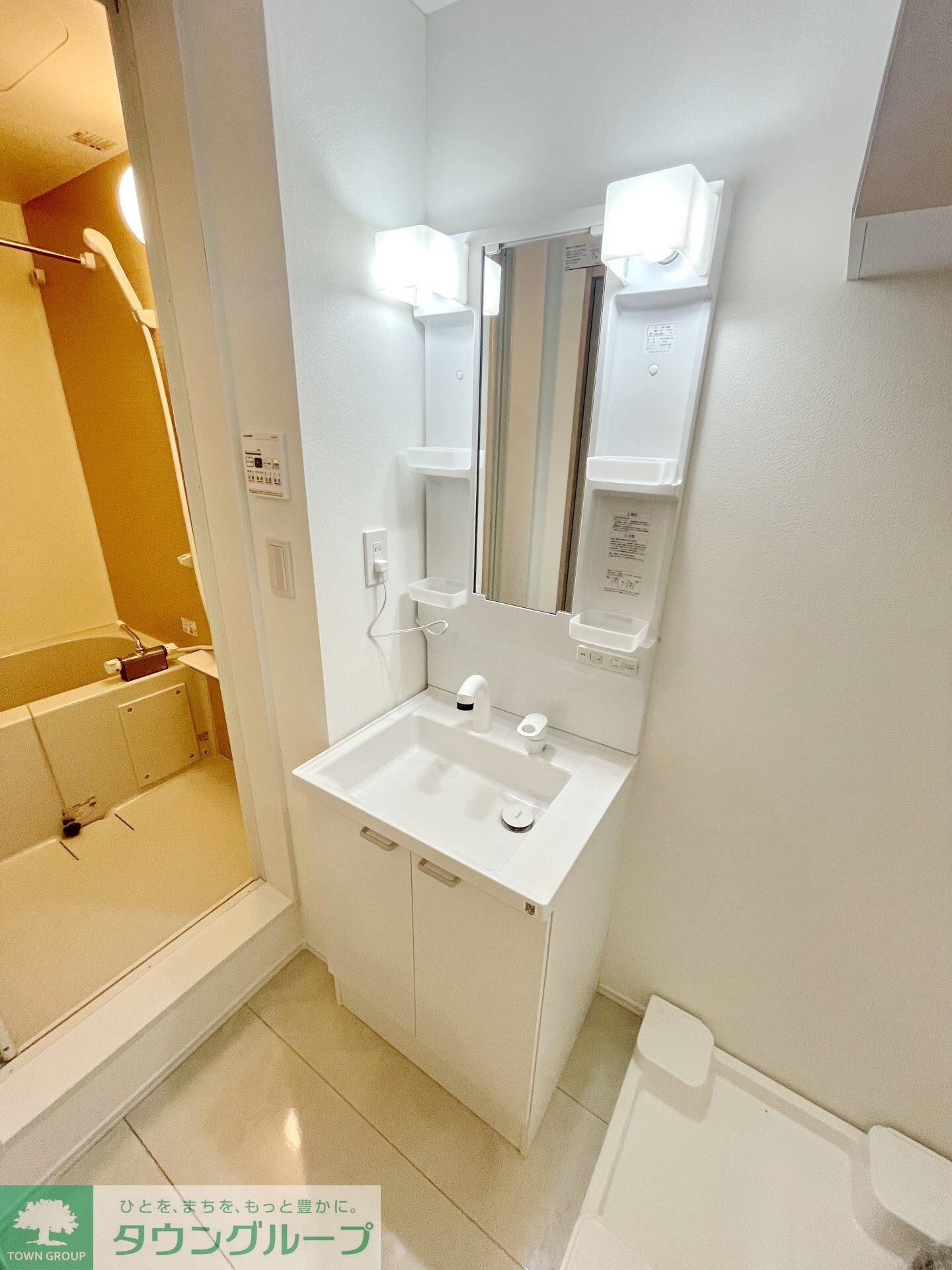 フルセイル厚木の物件内観写真