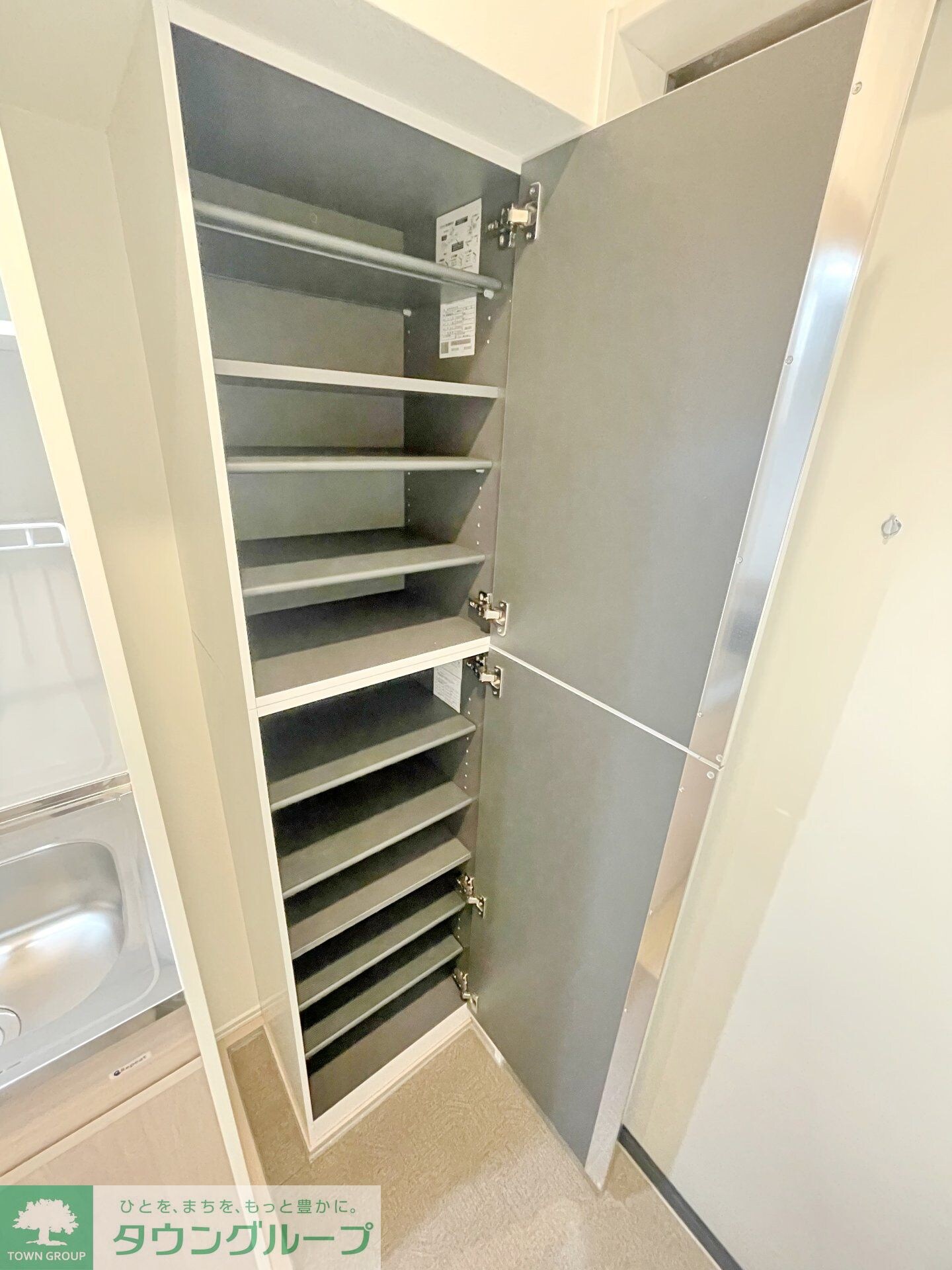 フルセイル厚木の物件内観写真