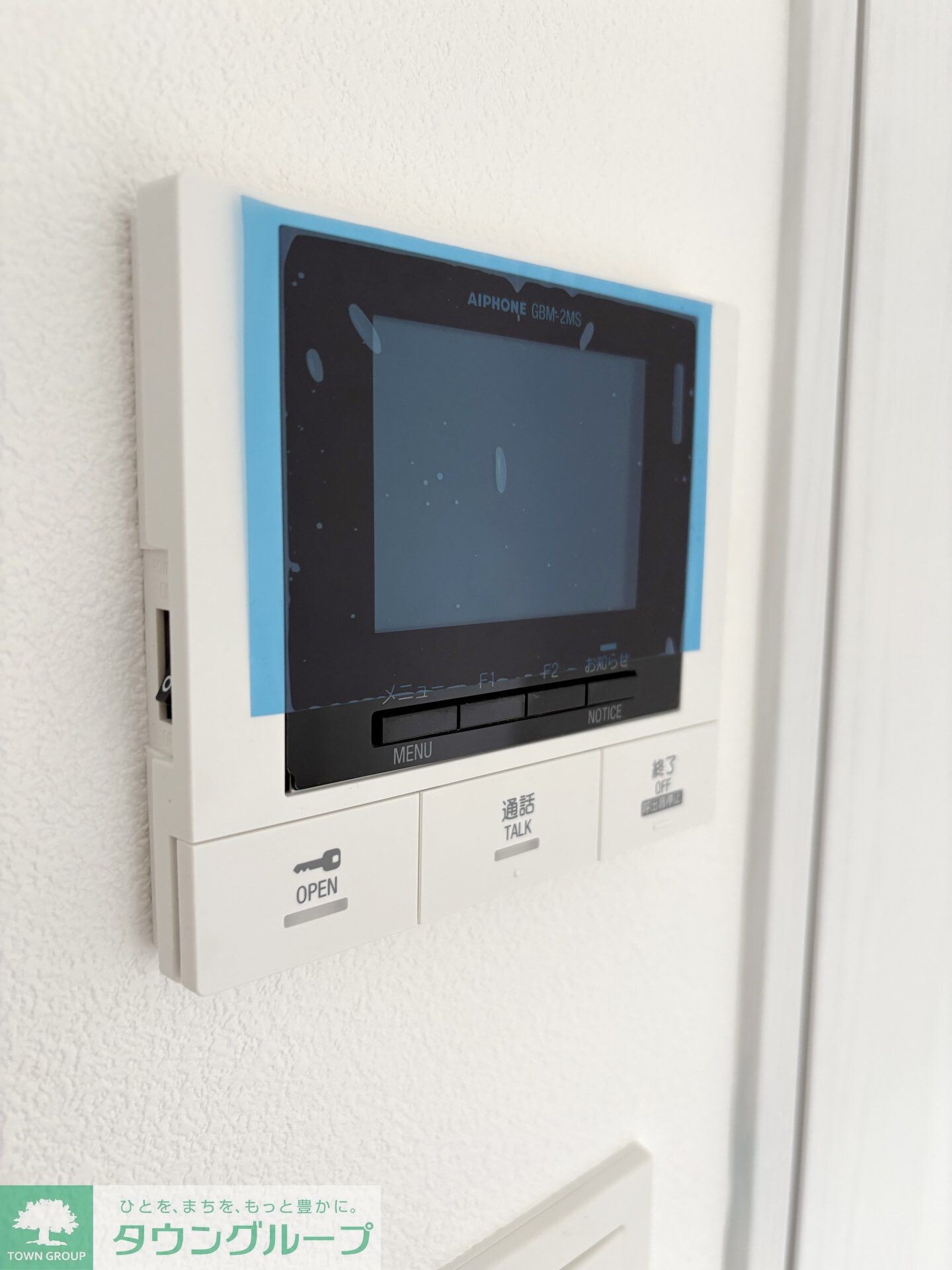 (仮称)ジーメゾン海老名門沢橋エテルノの物件内観写真