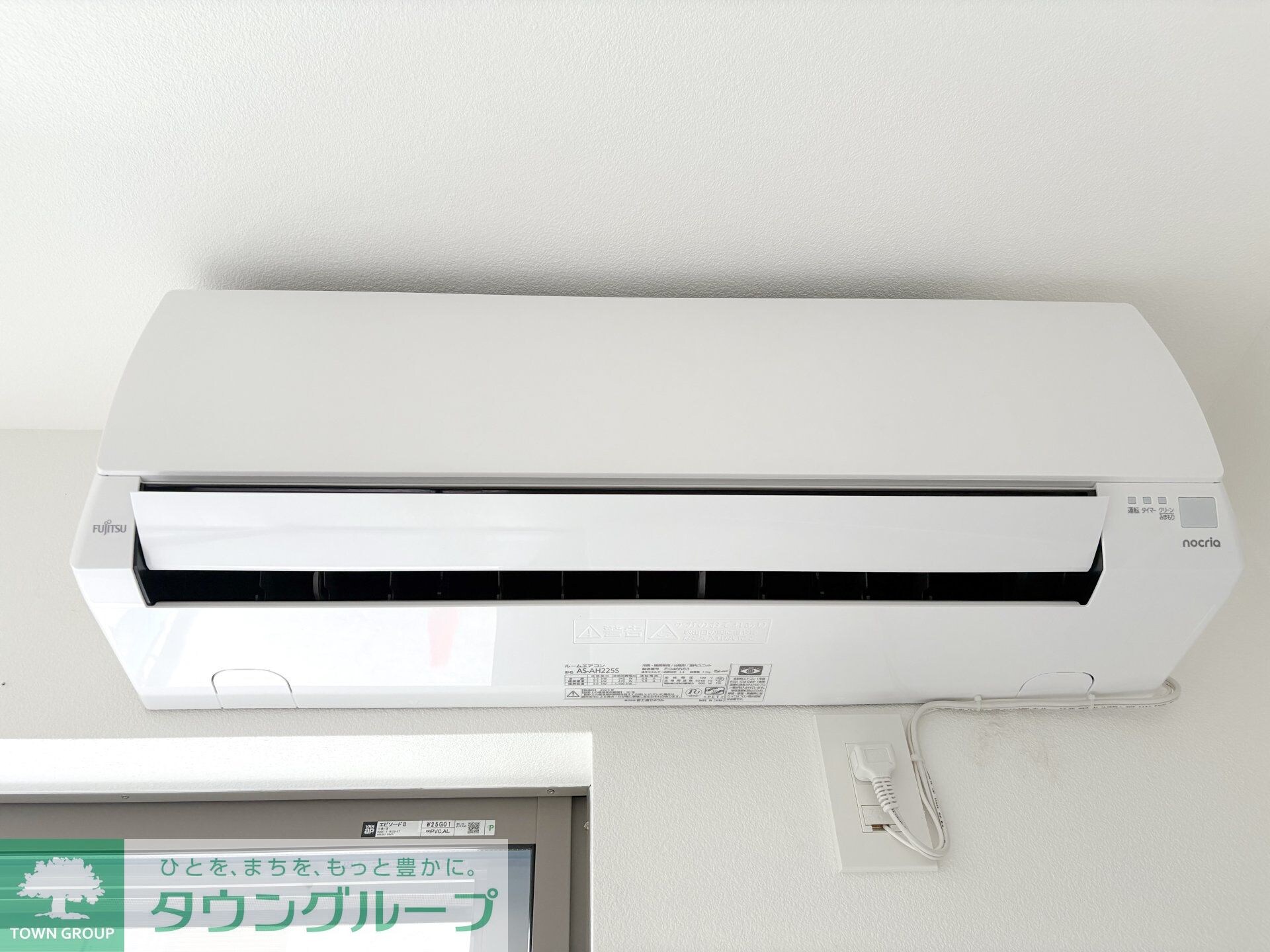 (仮称)ジーメゾン海老名門沢橋エテルノの物件内観写真