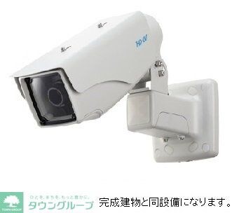 ファインブルク・K IIの物件内観写真