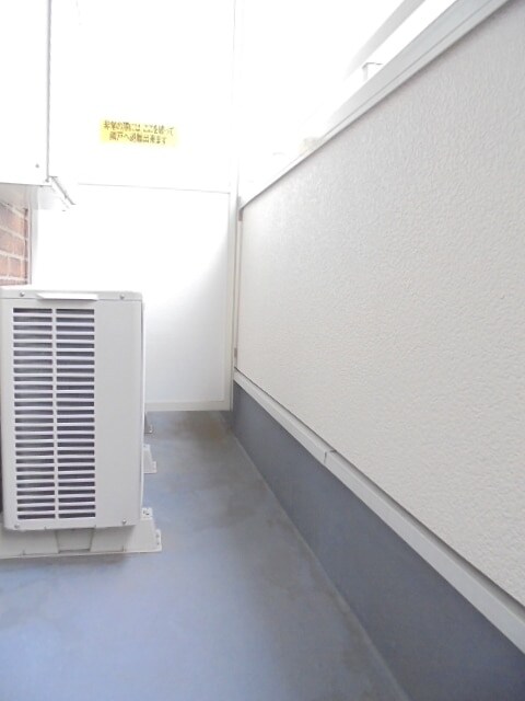 エル・アルバの物件内観写真