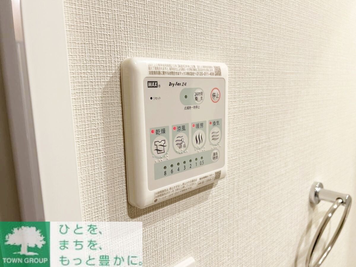 GRAN PASEO中目黒Westの物件内観写真