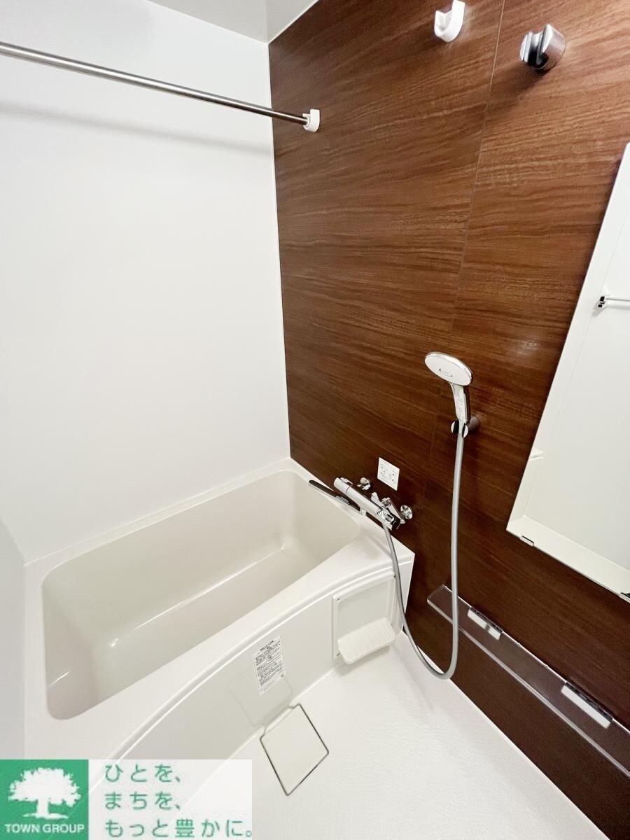 メゾン・クロイゾンの物件内観写真