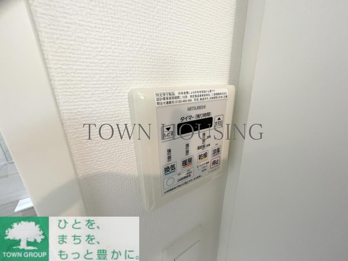 ガーデン原宿の物件内観写真