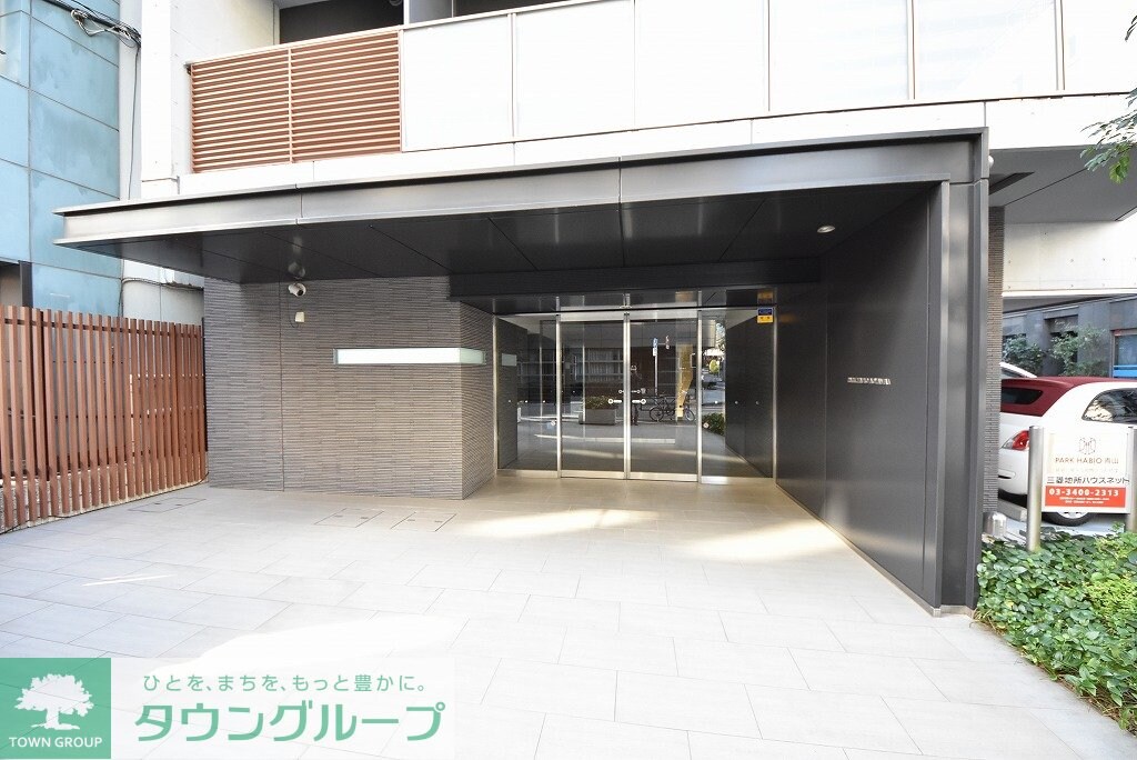 パークハビオ青山の物件内観写真