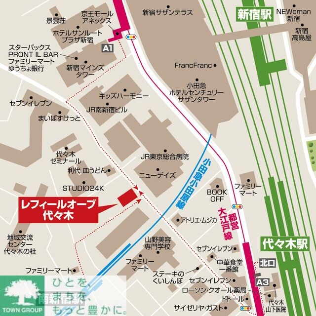 レフィールオーブ代々木の物件内観写真