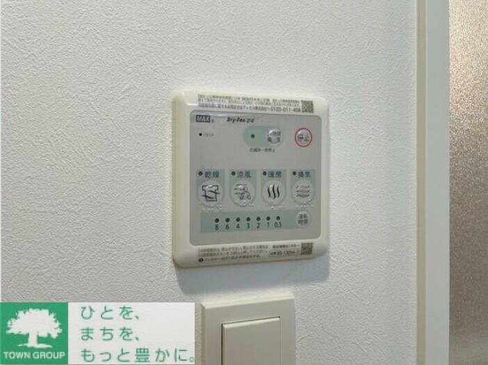 エルファーロ三軒茶屋IIの物件内観写真