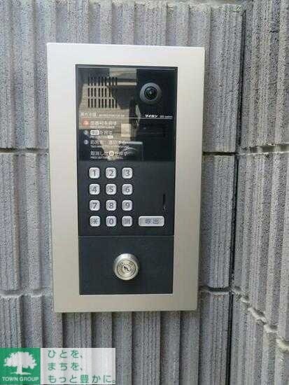 渋谷松見坂パークサイドヒルズの物件内観写真