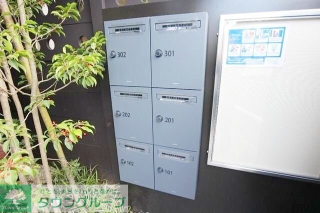 グランレジデンス駒沢大学Sの物件内観写真