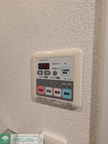 ルクレ初台の物件内観写真