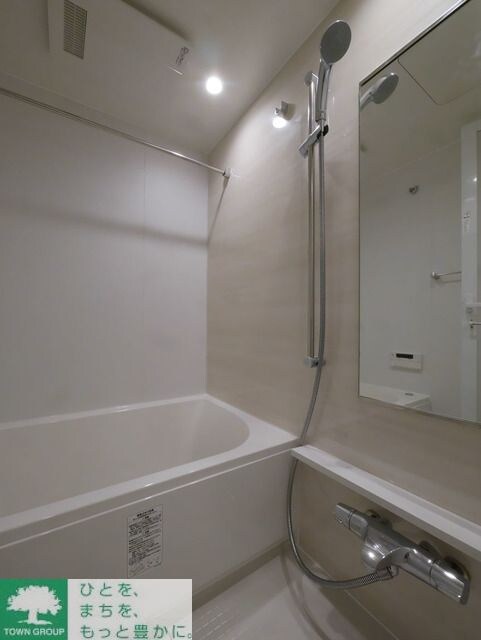 ルビア赤坂の物件内観写真