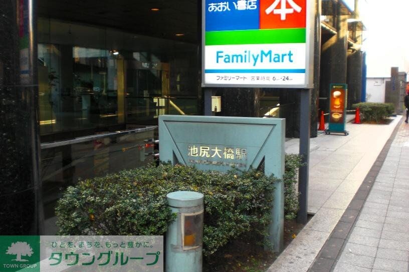 レオパレス池尻大橋の物件内観写真