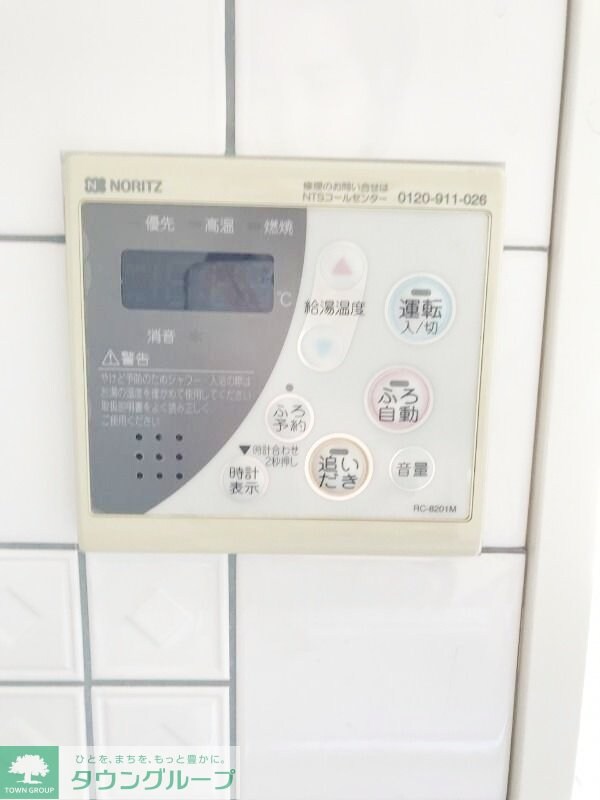 西麻布アネックスの物件内観写真