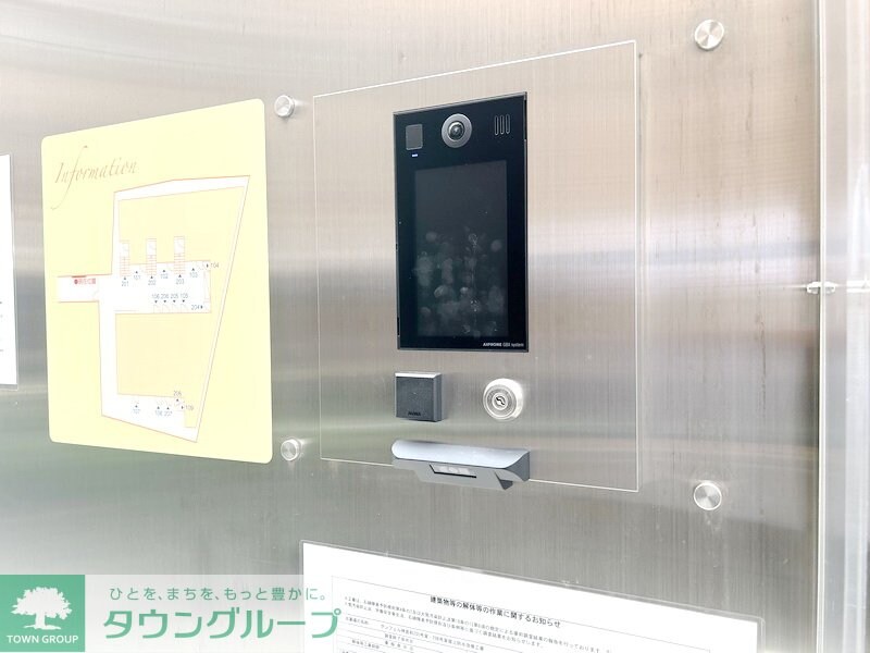 サンフェル神宮前の物件内観写真