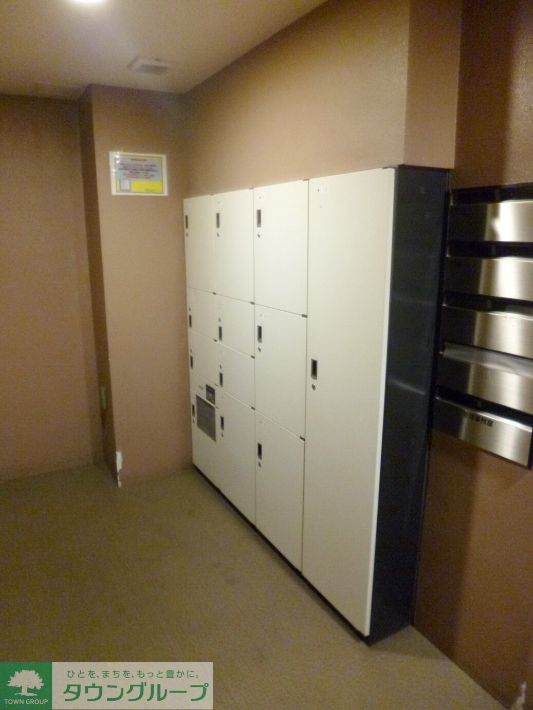 クリオ渋谷ラモードの物件内観写真