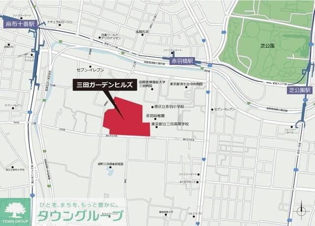 三田ガーデンヒルズ ノースヒルの物件内観写真