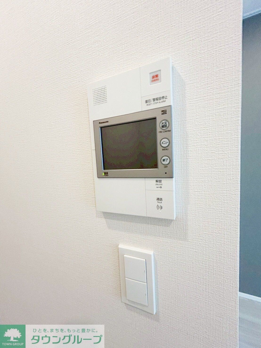 ジオエント白金台の物件内観写真