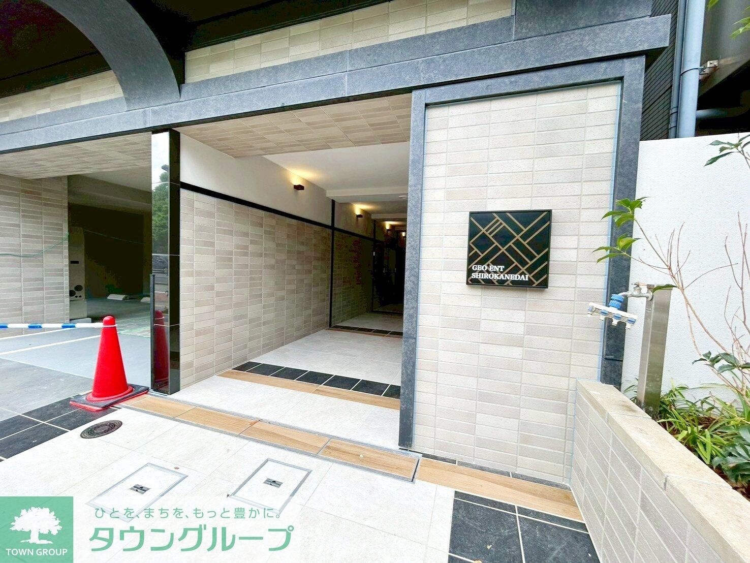 ジオエント白金台の物件内観写真