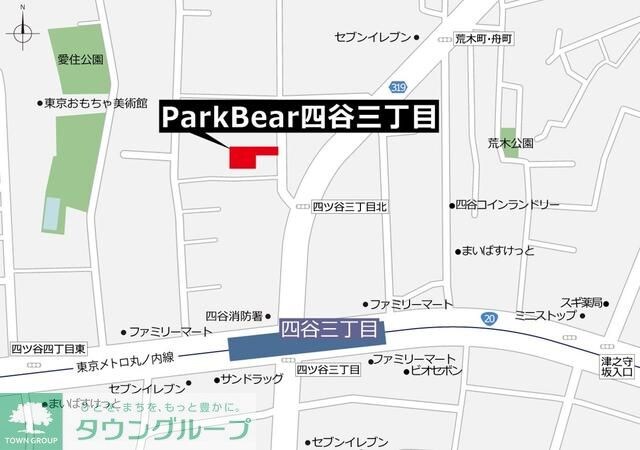 ParkBear四谷三丁目の物件内観写真