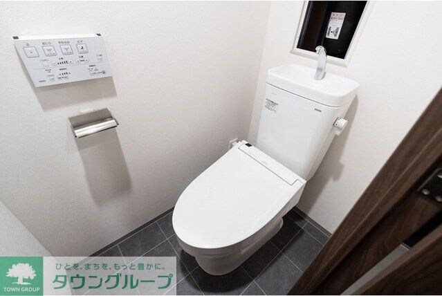 ウェルスクエア新宿戸山の物件内観写真