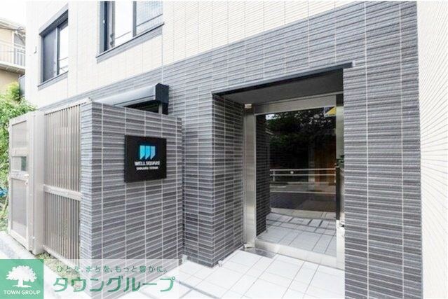 ウェルスクエア新宿戸山の物件内観写真