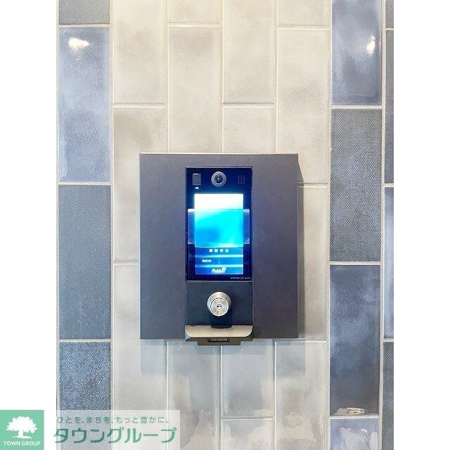 Augusta Residence大森の物件内観写真