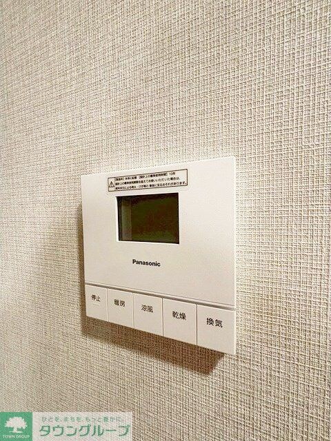 アーバネックス早稲田の物件内観写真