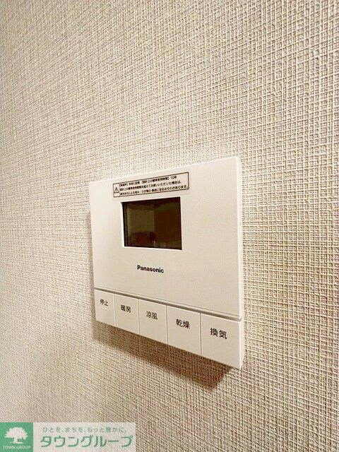 アーバネックス早稲田の物件内観写真