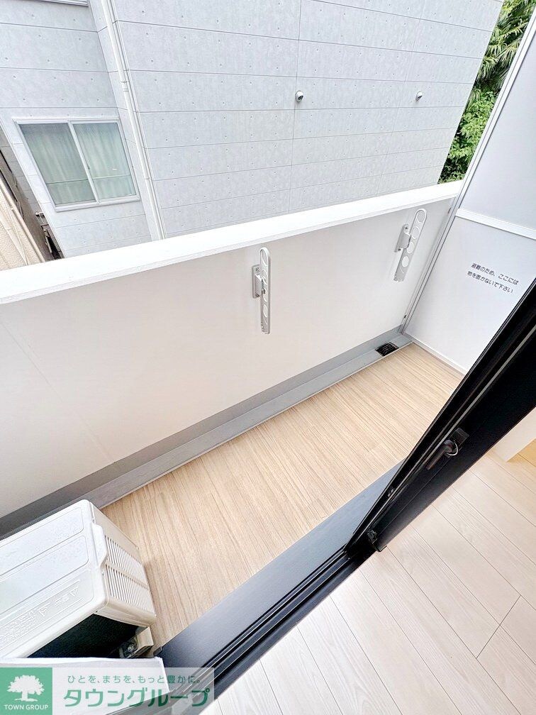 アジールコート後楽園の物件内観写真