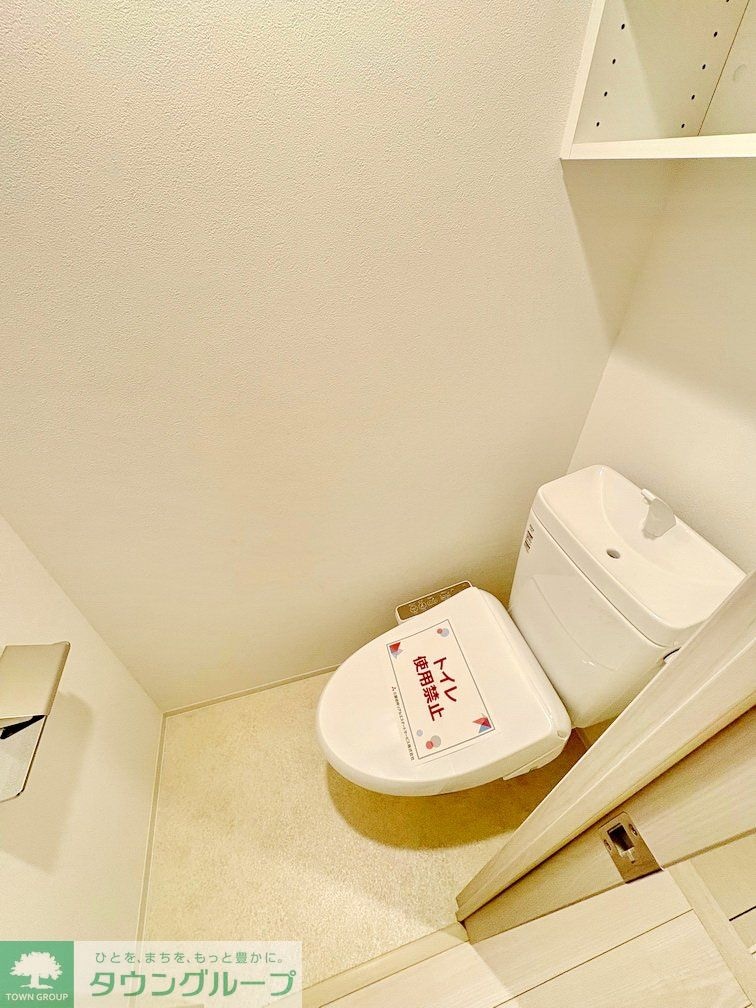 アジールコート後楽園の物件内観写真