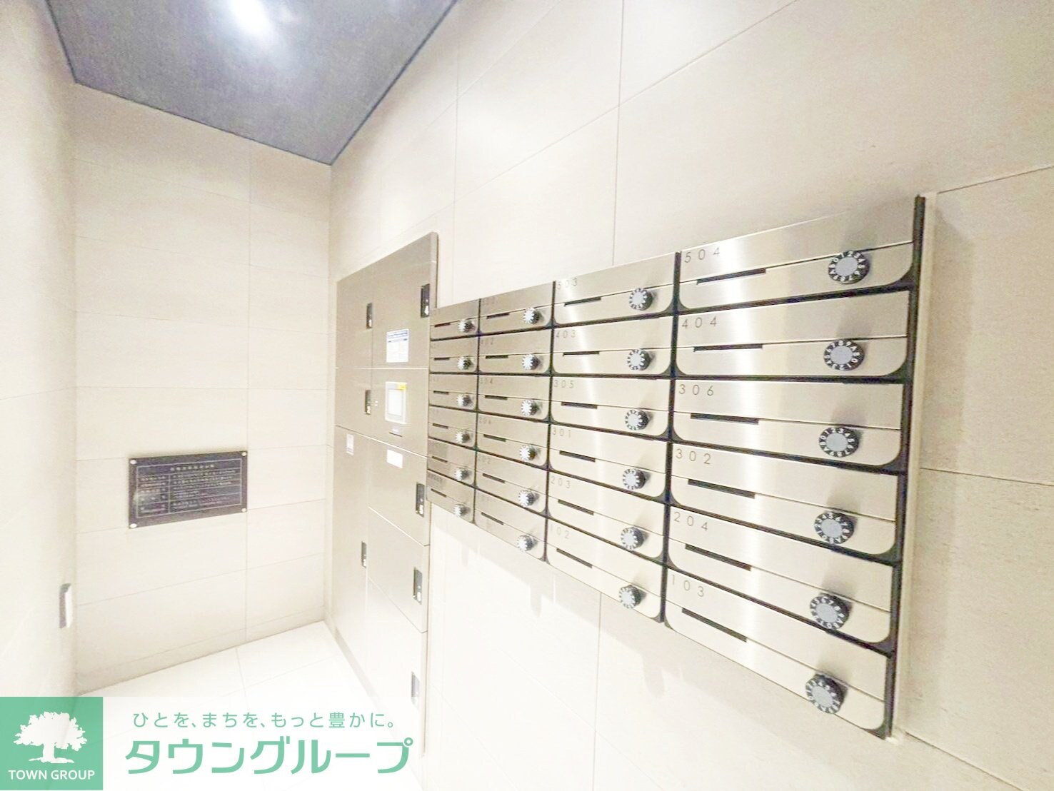 S-RESIDENCE富士見ヶ丘affordの物件内観写真