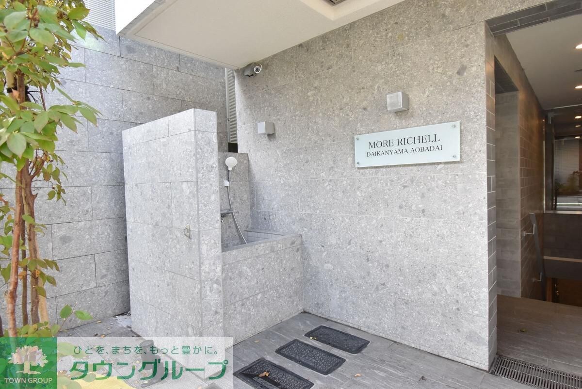 モアリッシェル代官山青葉台の物件内観写真