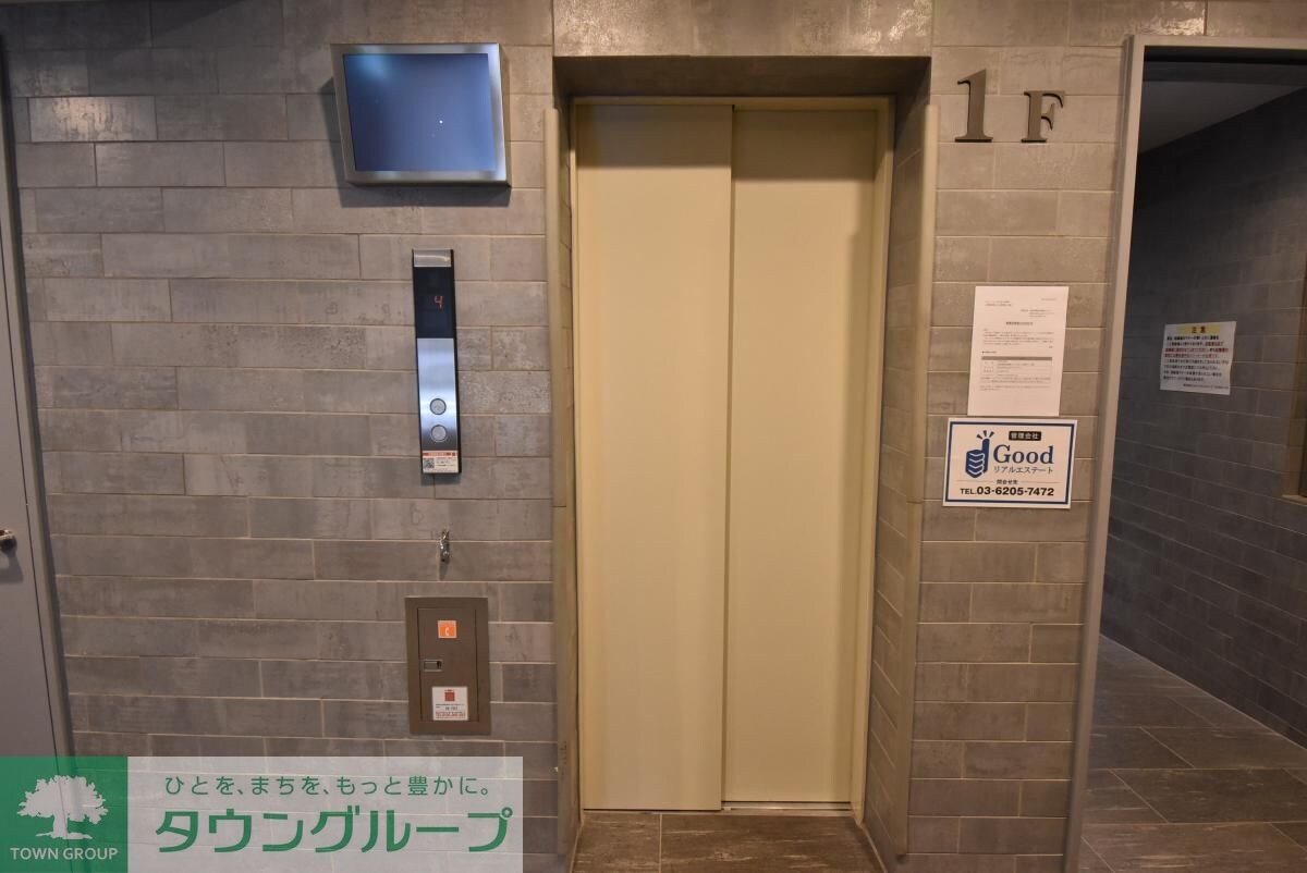 モアリッシェル代官山青葉台の物件内観写真