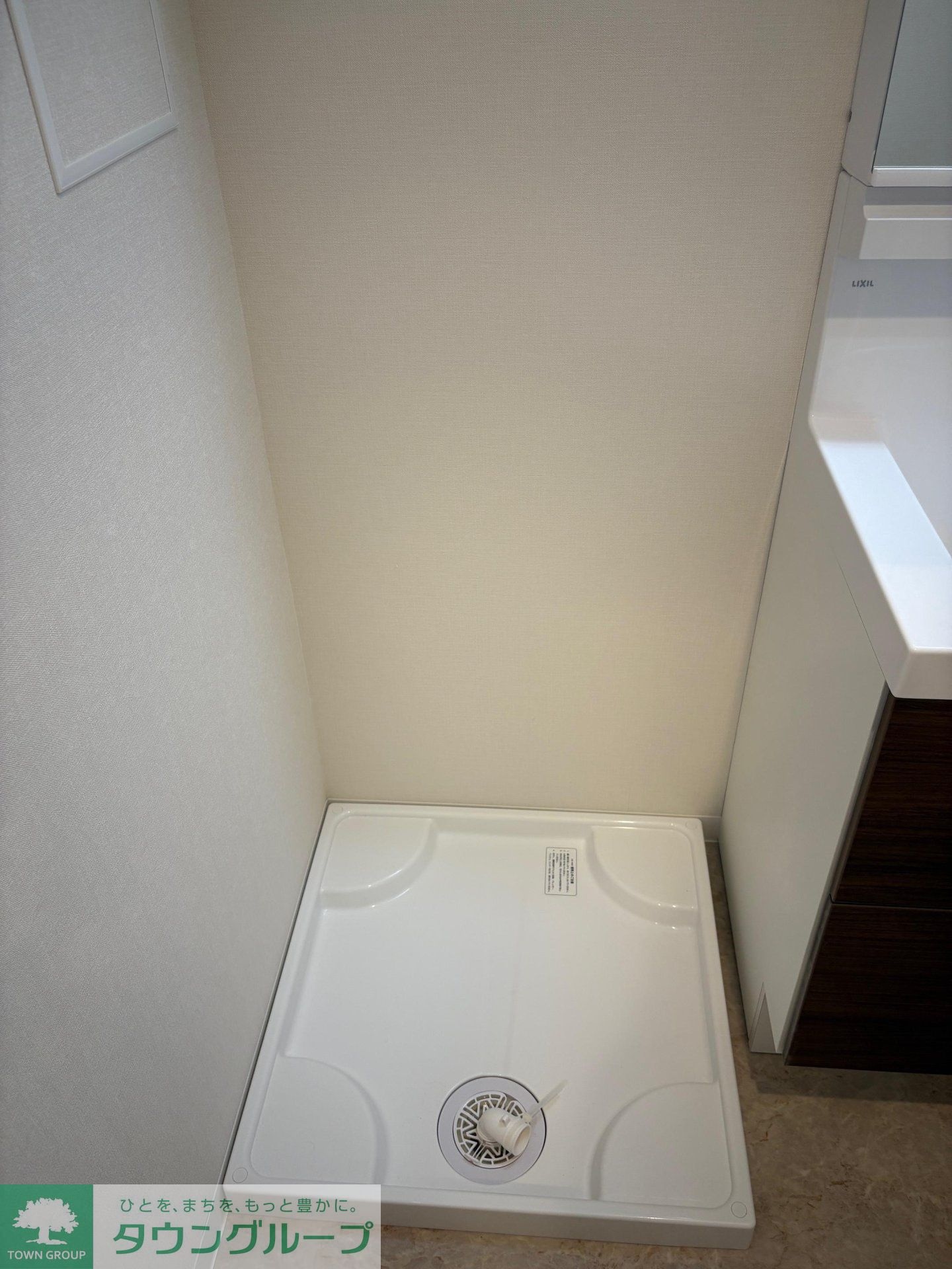 Reframe5 早稲田の物件内観写真