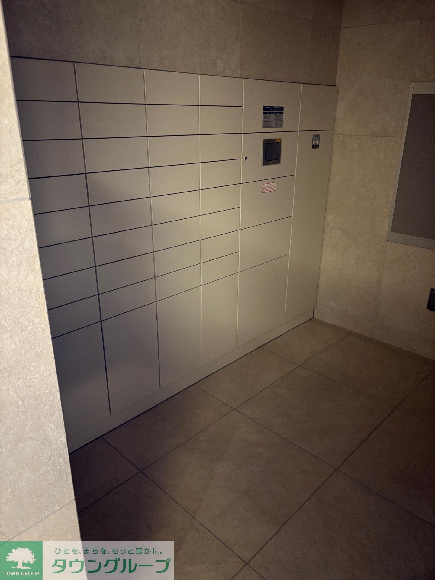 Reframe5 早稲田の物件内観写真