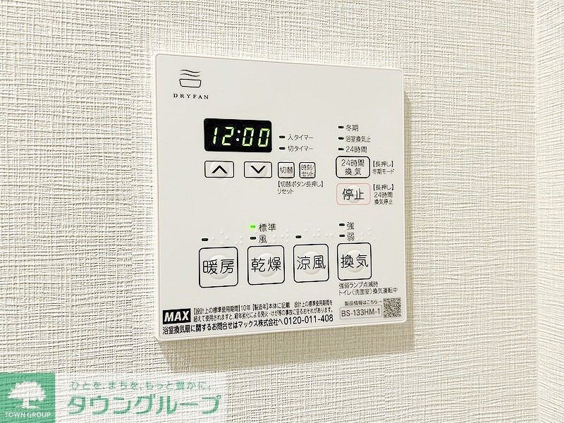 プレディアコート三軒茶屋の物件内観写真