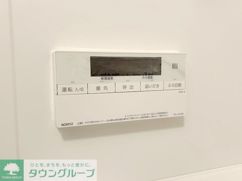 プラウドフラット四谷三丁目の物件内観写真