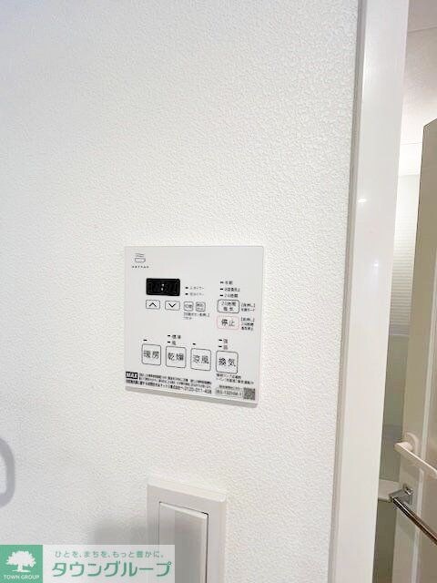 アイルグランデ品川の物件内観写真