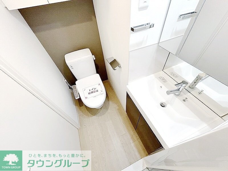 アジールコート松濤の物件内観写真