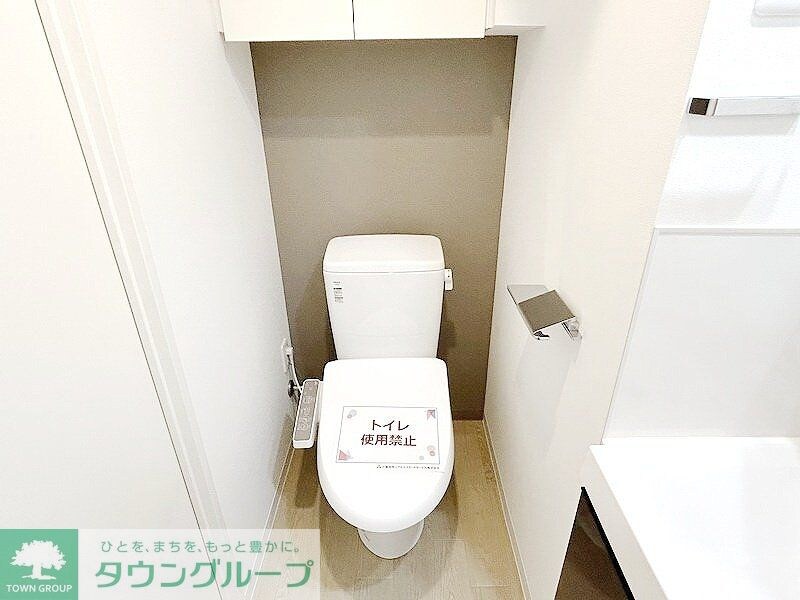 アジールコート松濤の物件内観写真