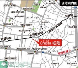 Cresta松陰の物件内観写真