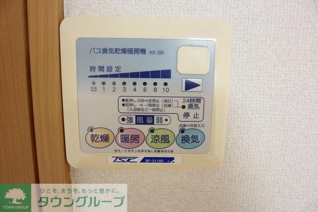 アイコート三軒茶屋の物件内観写真