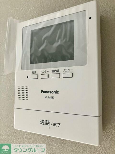 松原戸建の物件内観写真