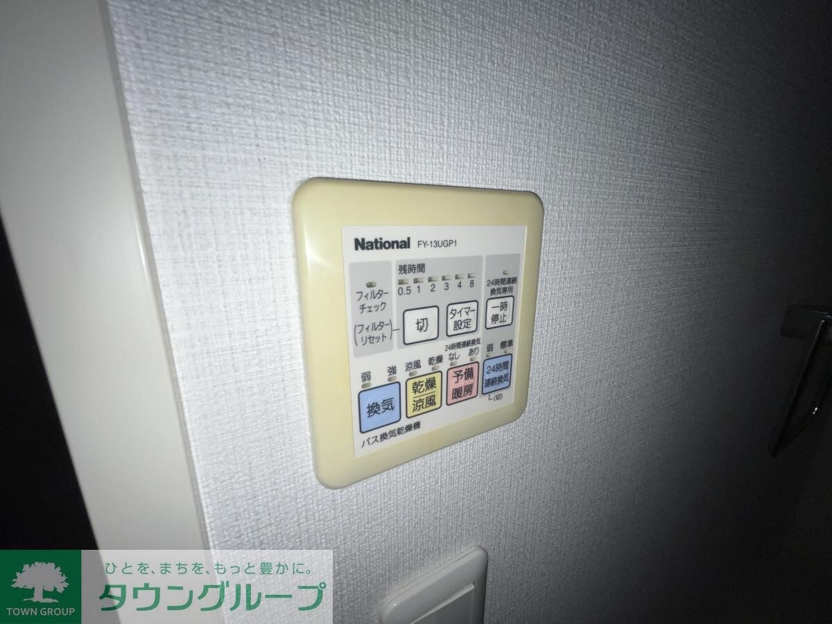 ドゥーエ学芸大学IIの物件内観写真